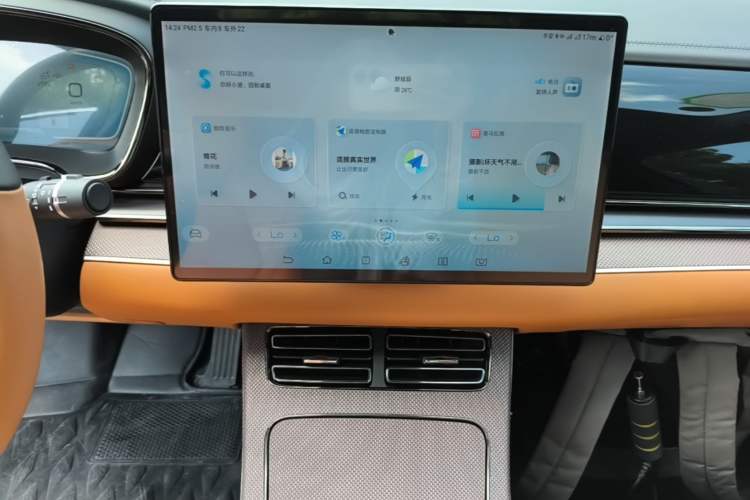 Used BYD Han 2022 EV Genesis Edition 610KM All-Wheel Drive Premium Model Audio And AC Panel