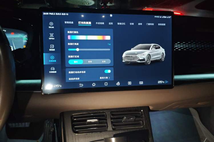 Used BYD Han 2022 DM-i 121KM Luxury Model Audio And AC Panel