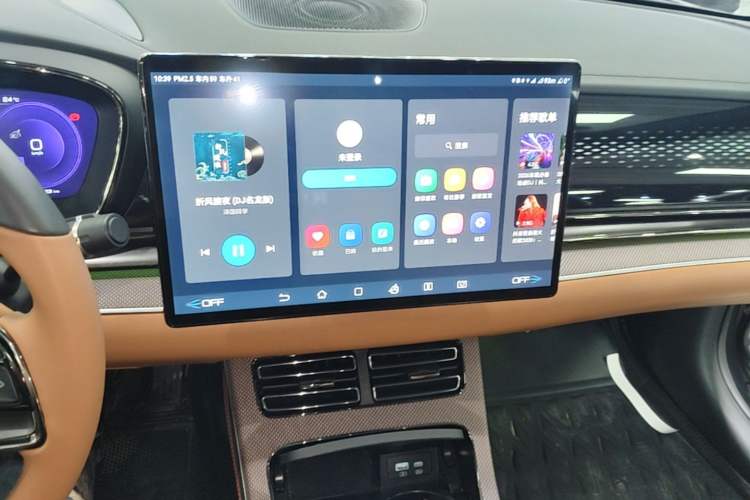 Used BYD Han 2022 DM-i 121KM Prestige Model Audio And AC Panel