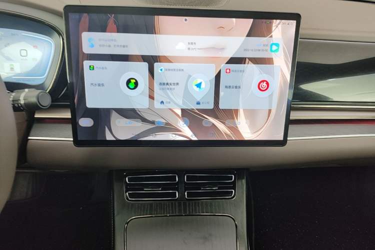 Used BYD Han 2022 DM-i 121KM Luxury Model Audio And AC Panel