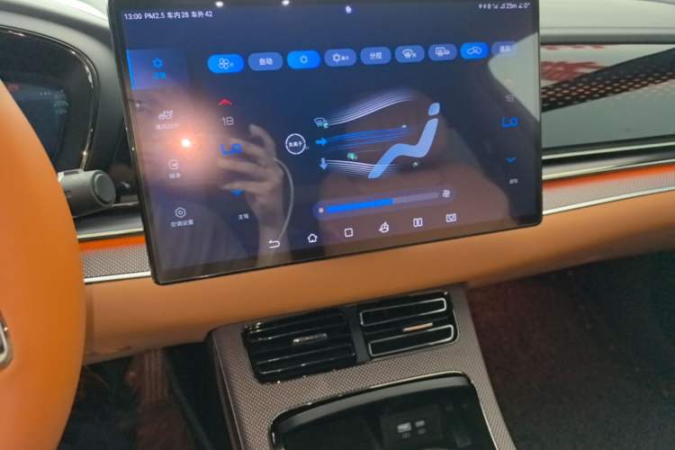 Used BYD Han 2022 DM-i 121KM Luxury Model Audio And AC Panel
