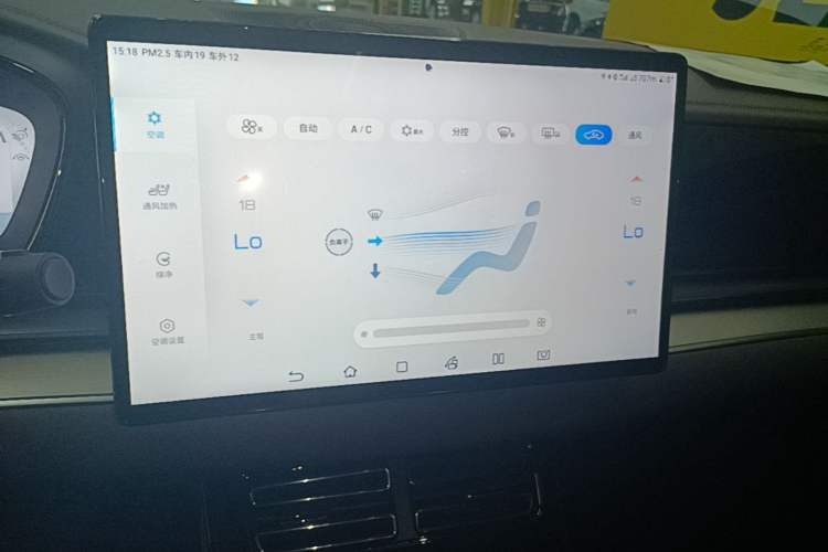Used BYD Han 2022 EV Genesis Edition 715KM Front-Wheel-Drive Prestige Model Audio And AC Panel