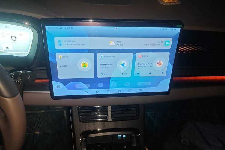 Used BYD Han 2022 DM-i 121KM Luxury Model Audio And AC Panel