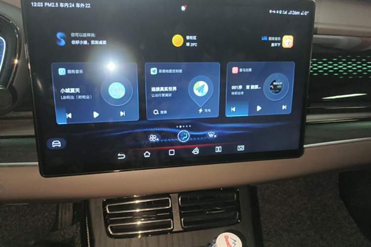 Used BYD Han 2022 EV Genesis Edition 715 km Front-Wheel-Drive Flagship Model Audio And AC Panel