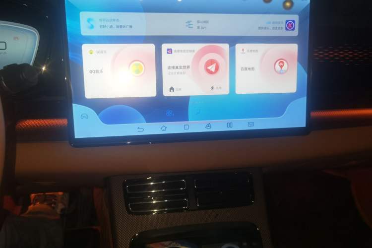 Used BYD Han 2022 DM-i 121KM Luxury Model Audio And AC Panel