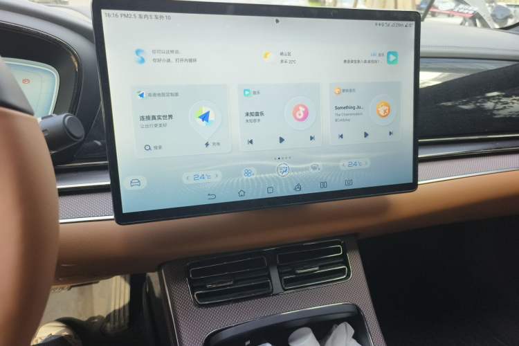 Used BYD Han 2022 DM-i 121KM Luxury Model Audio And AC Panel