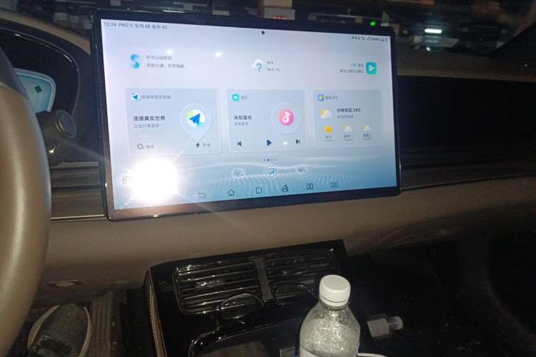 Used BYD Han 2022 DM-i 121KM Prestige Model Audio And AC Panel