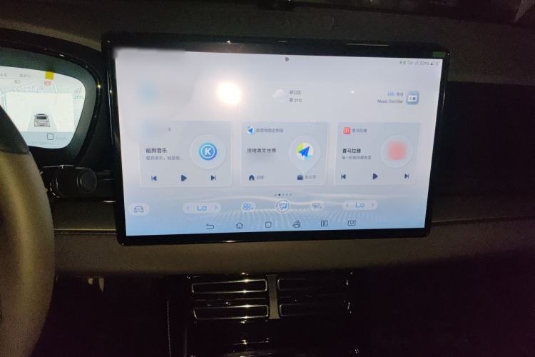 Used BYD Han 2022 DM-i 121KM Prestige Model Audio And AC Panel