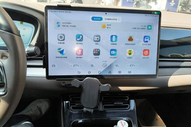 Used BYD Han 2022 DM-i 121KM Prestige Model Audio And AC Panel