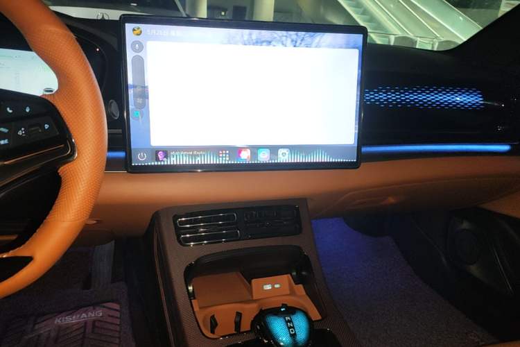 Used BYD Han 2022 DM-i 121KM Luxury Model Audio And AC Panel