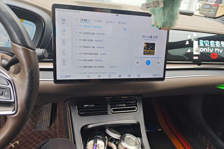 Used BYD Han 2022 EV Genesis Edition 610KM All-Wheel Drive Premium Model Audio And AC Panel