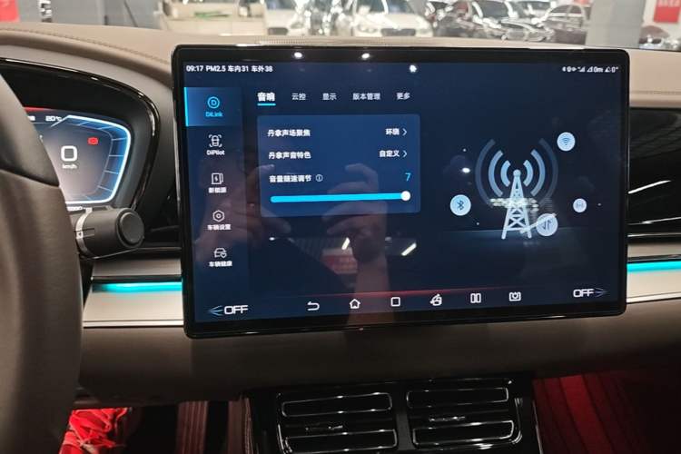 Used BYD Han 2022 EV Genesis Edition 715KM Front-Wheel-Drive Prestige Model Audio And AC Panel