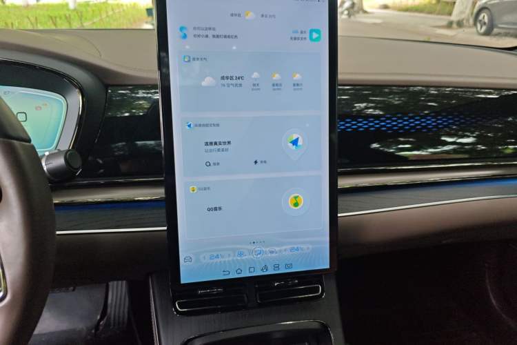 Used BYD Han 2022 DM-i 121KM Luxury Model Audio And AC Panel