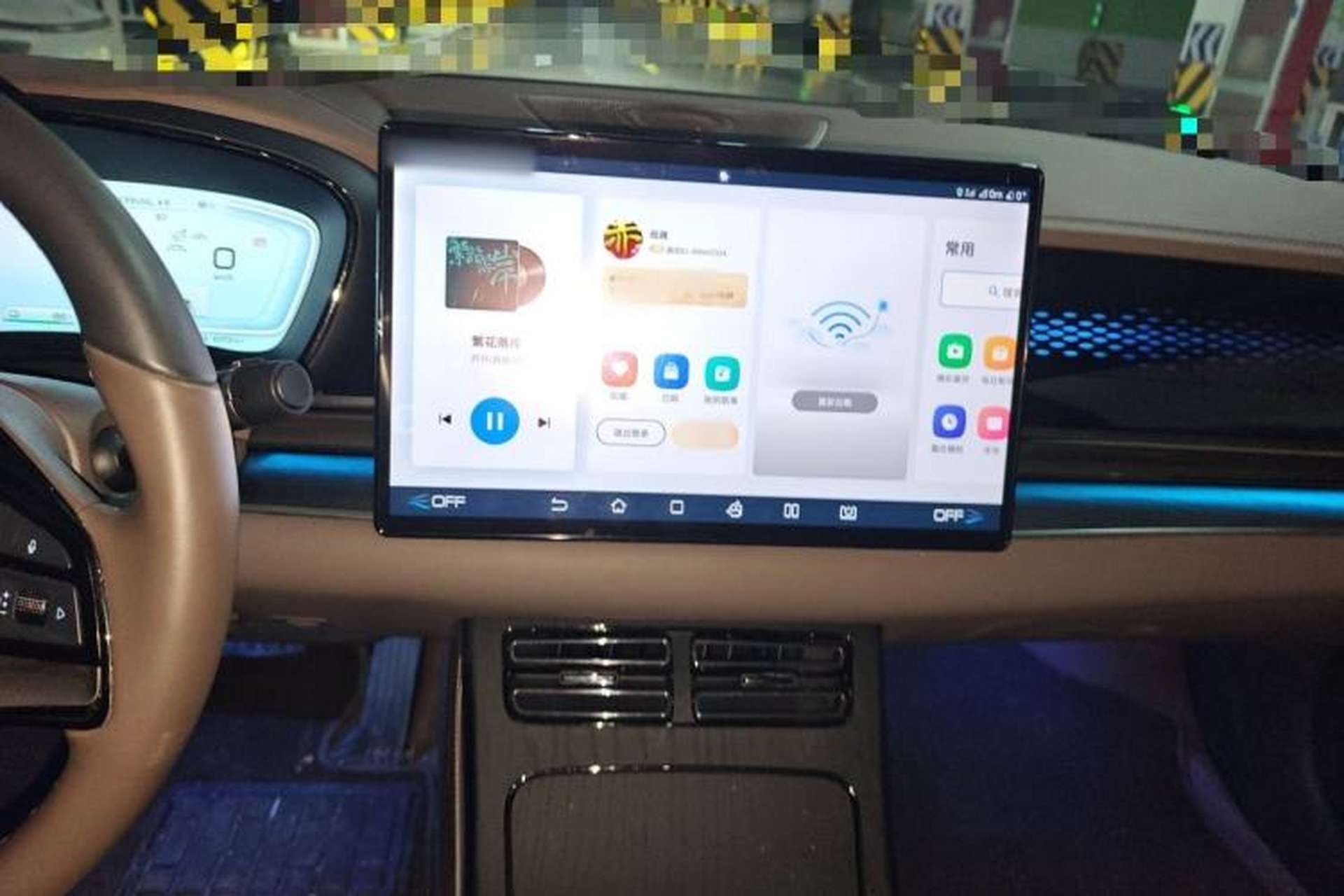 Used BYD Han 2022 DM-i 121KM Luxury Model Audio And AC Panel