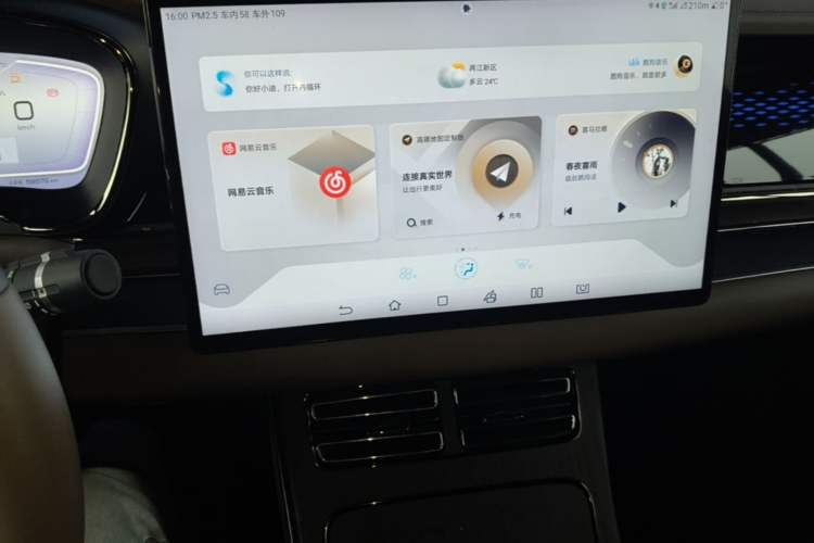 Used BYD Han 2022 EV Genesis Edition 715 km Front-Wheel-Drive Flagship Model Audio And AC Panel