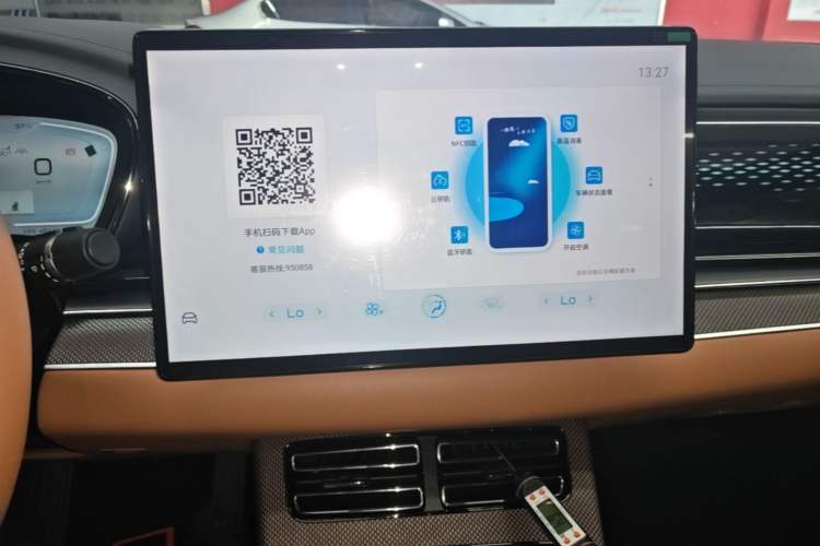 Used BYD Han 2022 DM-p 202km Four-Wheel Drive Flagship Model Audio And AC Panel