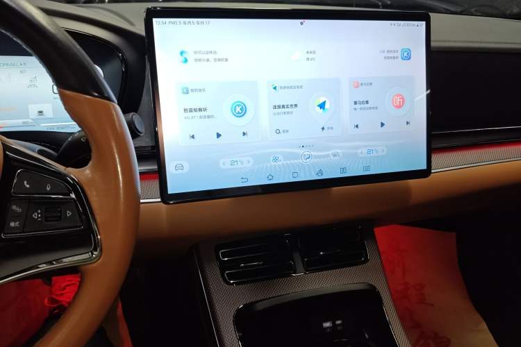 Used BYD Han 2022 DM-i 121KM Luxury Model Audio And AC Panel