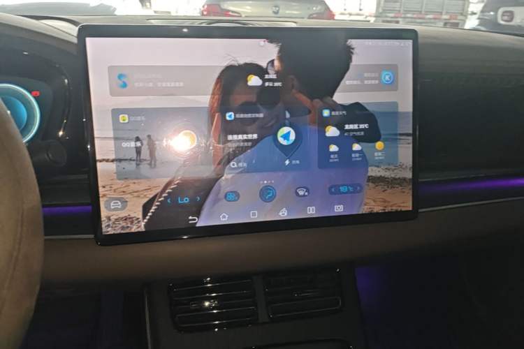 Used BYD Han 2022 DM-i 121KM Luxury Model Audio And AC Panel