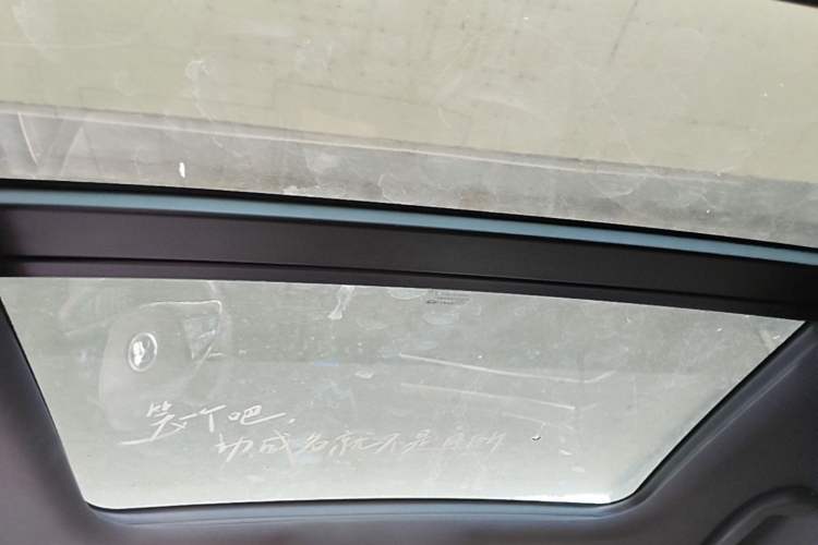 Used BYD Han 2022 EV Genesis Edition 715 km Front-Wheel-Drive Flagship Model Headliner