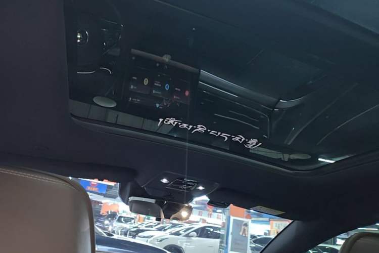 Used BYD Han 2022 DM-i 121KM Prestige Model Headliner