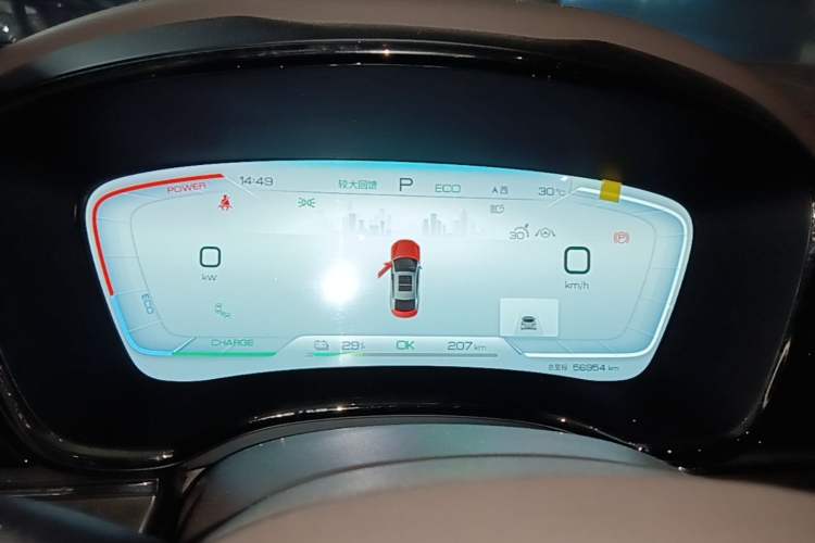 Used BYD Han 2022 EV Genesis Edition 715 km Front-Wheel-Drive Flagship Model Instrument Cluster