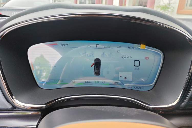 Used BYD Han 2022 DM-i 121KM Prestige Model Instrument Cluster