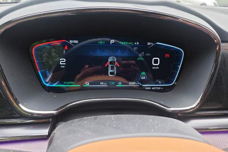 Used BYD Han 2022 DM-i 121KM Luxury Model Instrument Cluster