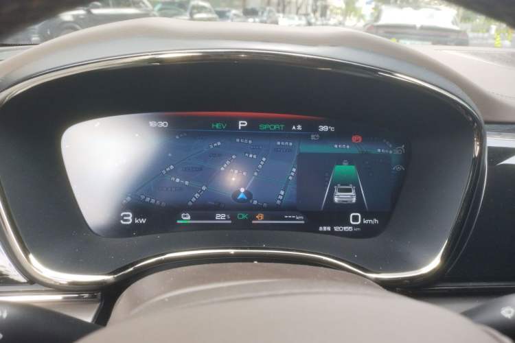 Used BYD Han 2022 DM-i 121KM Luxury Model Instrument Cluster