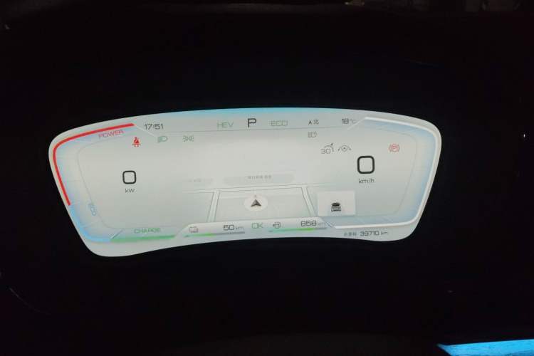 Used BYD Han 2022 DM-i 121KM Luxury Model Instrument Cluster