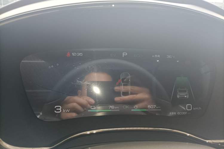 Used BYD Han 2022 DM-i 121KM Prestige Model Instrument Cluster