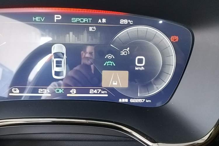 Used BYD Han 2022 DM-p 202km Four-Wheel Drive Flagship Model Instrument Cluster