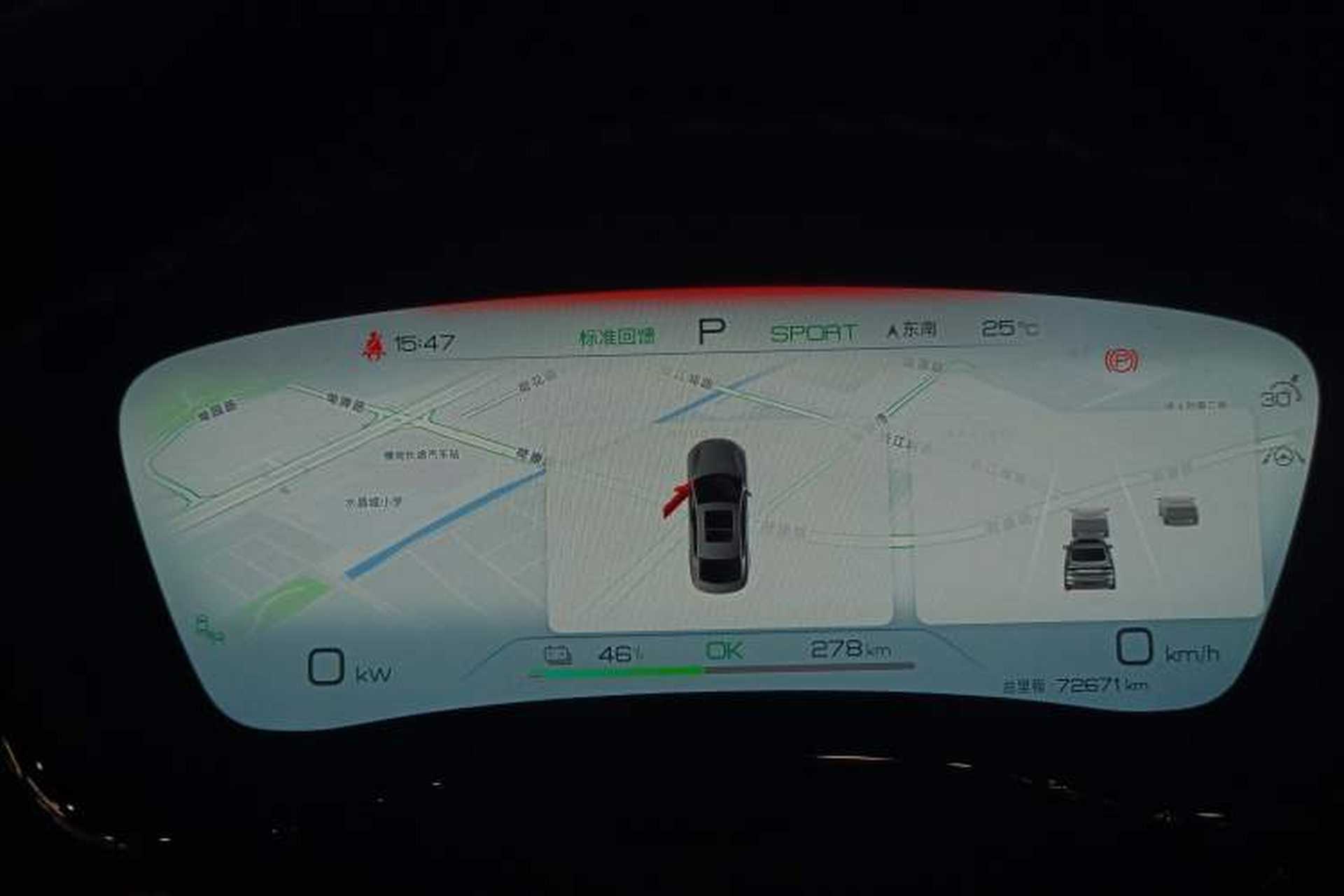 Used BYD Han 2022 EV Genesis Edition 610KM All-Wheel Drive Premium Model Instrument Cluster