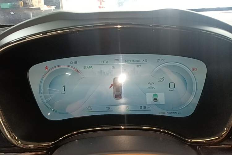 Used BYD Han 2022 DM-i 121KM Luxury Model Instrument Cluster