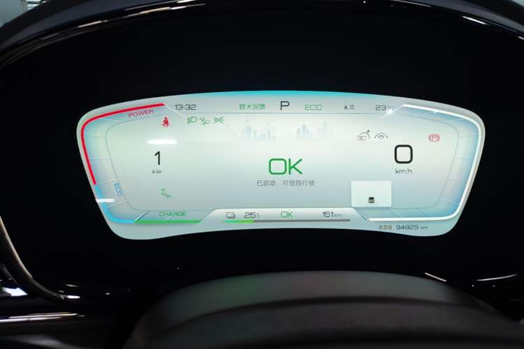 Used BYD Han 2022 EV Genesis Edition 610KM All-Wheel Drive Premium Model Instrument Cluster