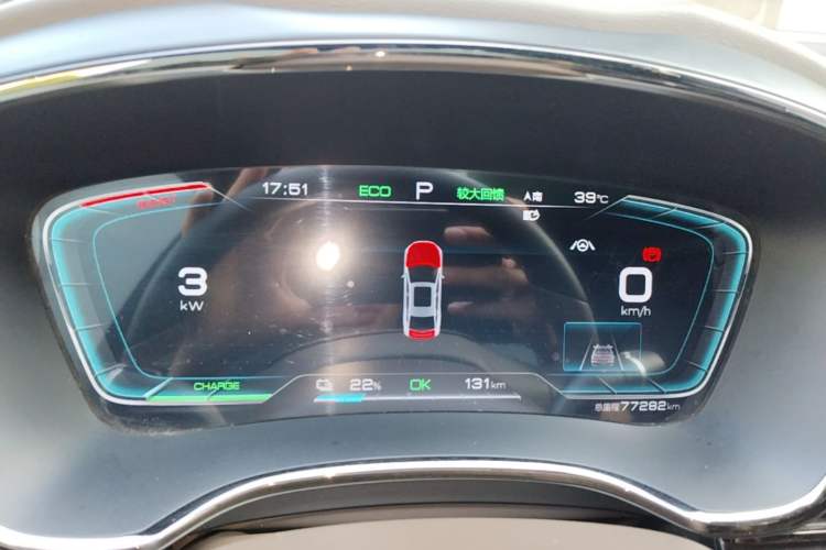 Used BYD Han 2022 EV Genesis Edition 715KM Front-Wheel-Drive Prestige Model Instrument Cluster