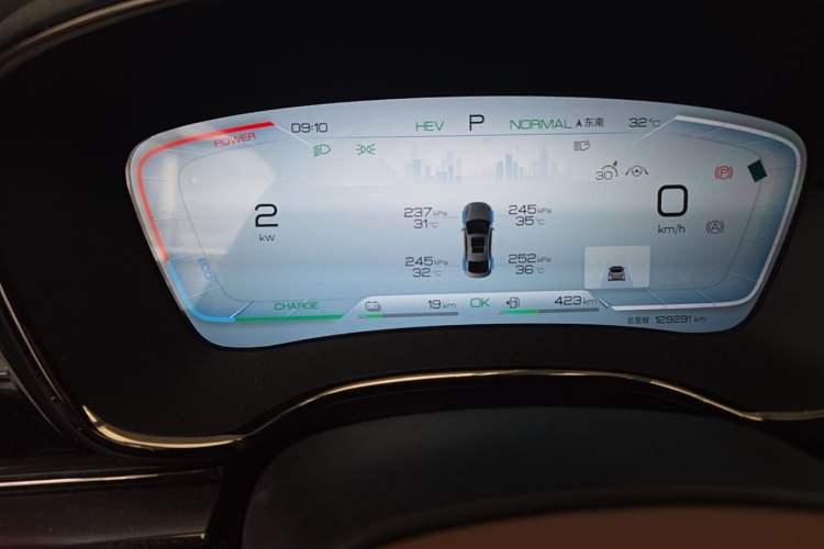 Used BYD Han 2022 DM-i 121KM Luxury Model Instrument Cluster