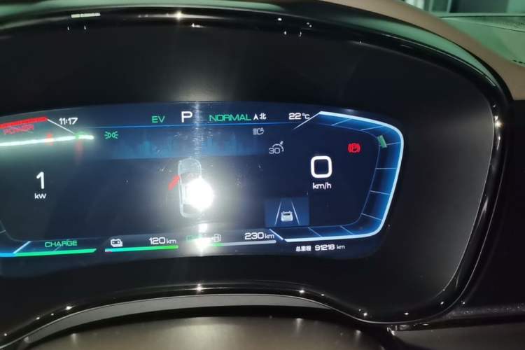 Used BYD Han 2022 DM-i 121KM Luxury Model Instrument Cluster
