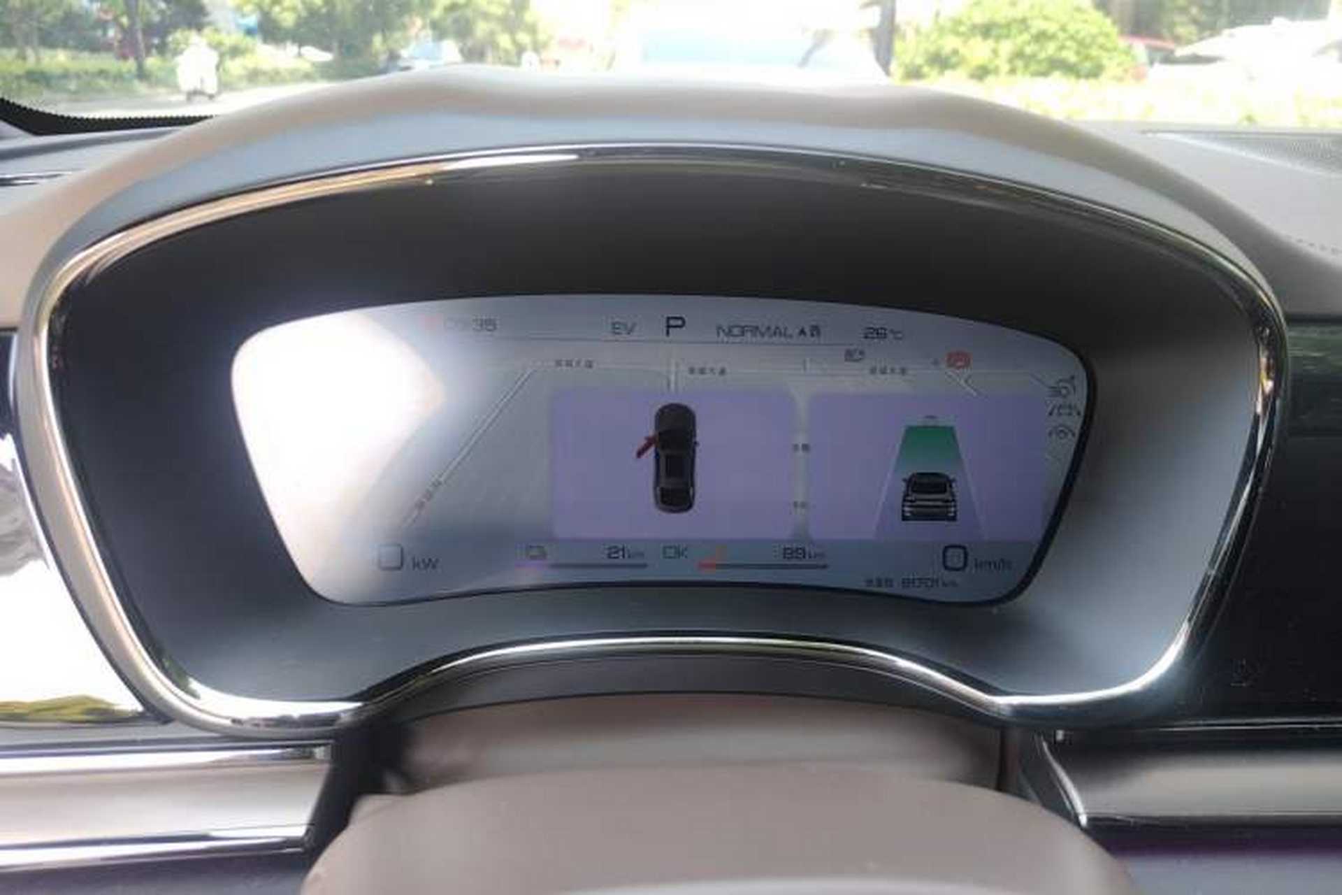 Used BYD Han 2022 DM-i 121KM Luxury Model Instrument Cluster