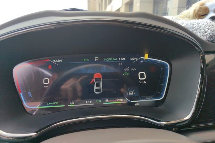 Used BYD Han 2022 DM-i 121KM Prestige Model Instrument Cluster