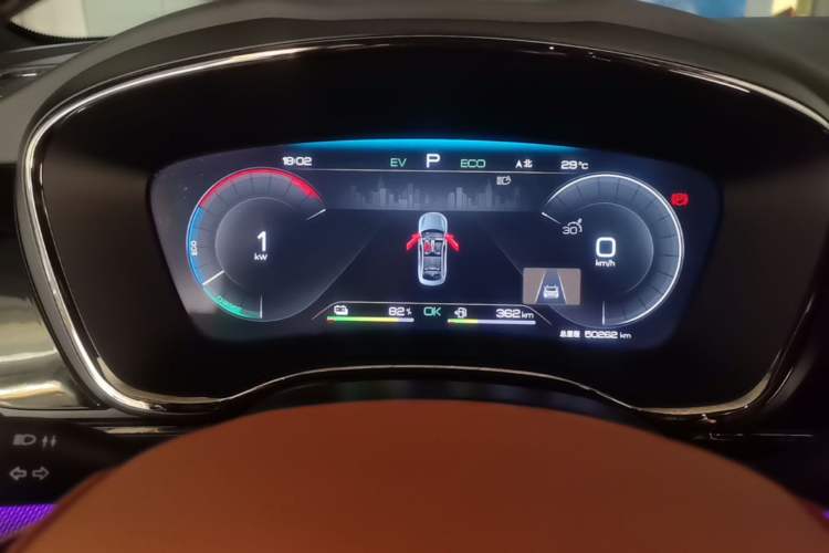 Used BYD Han 2022 DM-i 121KM Luxury Model Instrument Cluster