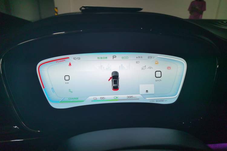 Used BYD Han 2022 EV Genesis Edition 715 km Front-Wheel-Drive Flagship Model Instrument Cluster