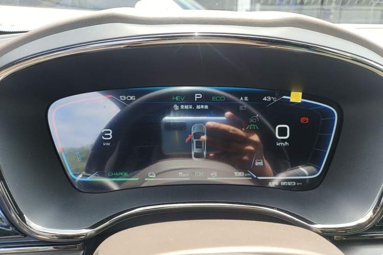 Used BYD Han 2022 DM-i 121KM Prestige Model Instrument Cluster