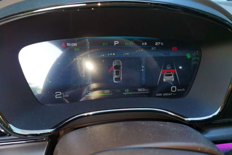 Used BYD Han 2022 DM-i 121KM Luxury Model Instrument Cluster