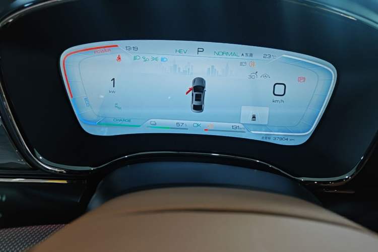 Used BYD Han 2022 DM-i 242km Flagship Model Instrument Cluster