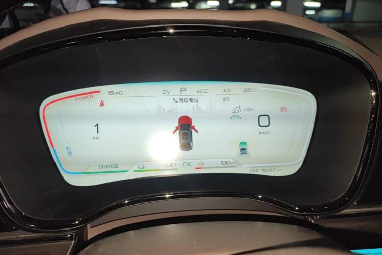 Used BYD Han 2022 DM-i 121KM Prestige Model Instrument Cluster