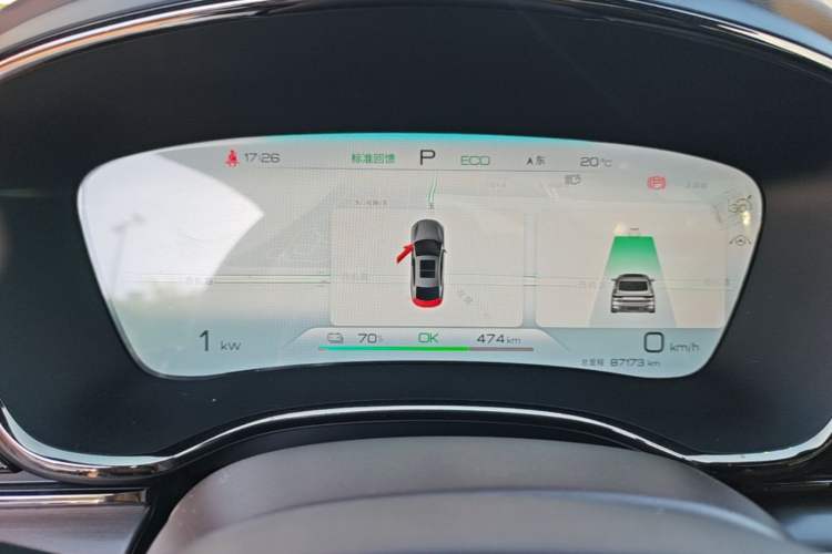 Used BYD Han 2022 EV Genesis Edition 715KM Front-Wheel-Drive Prestige Model Instrument Cluster