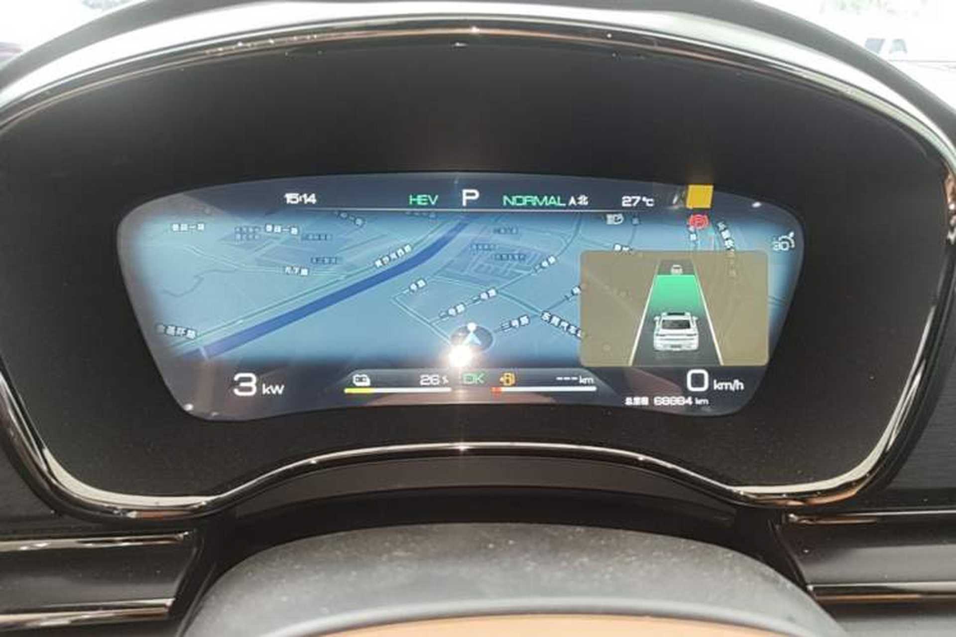 Used BYD Han 2022 DM-i 121KM Prestige Model Instrument Cluster