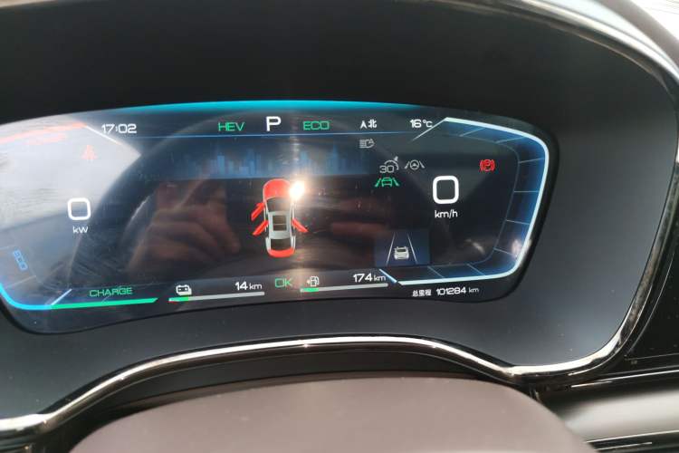 Used BYD Han 2022 DM-i 121KM Prestige Model Instrument Cluster