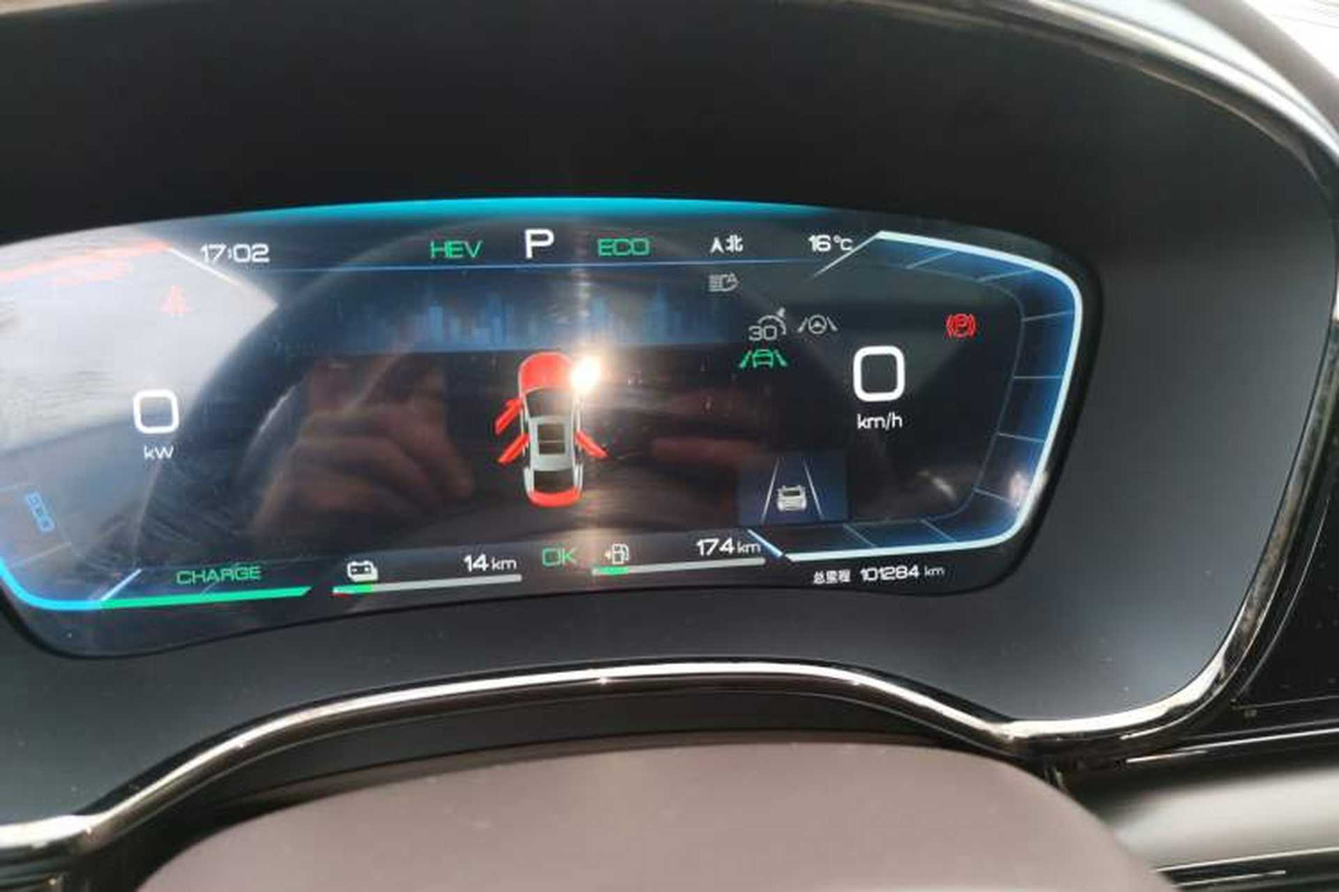 Used BYD Han 2022 DM-i 121KM Prestige Model Instrument Cluster