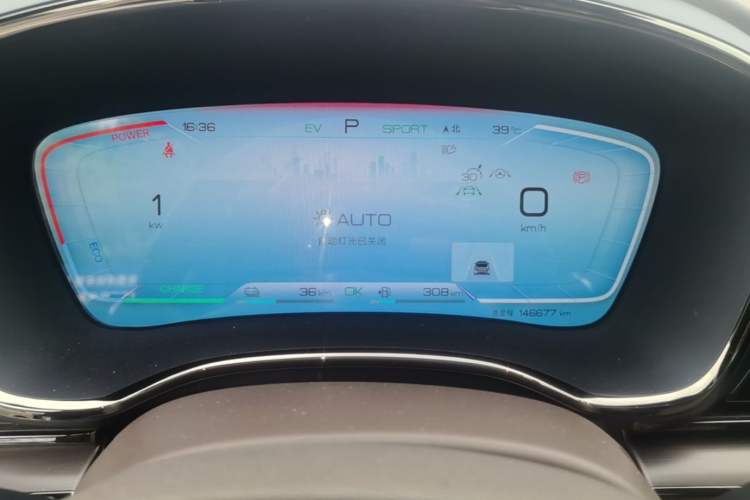 Used BYD Han 2022 DM-i 121KM Prestige Model Instrument Cluster